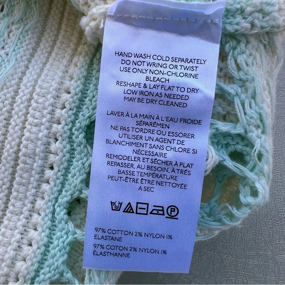 Maeve Cream and Green Striped Cardigan Women’s  Size XS/S